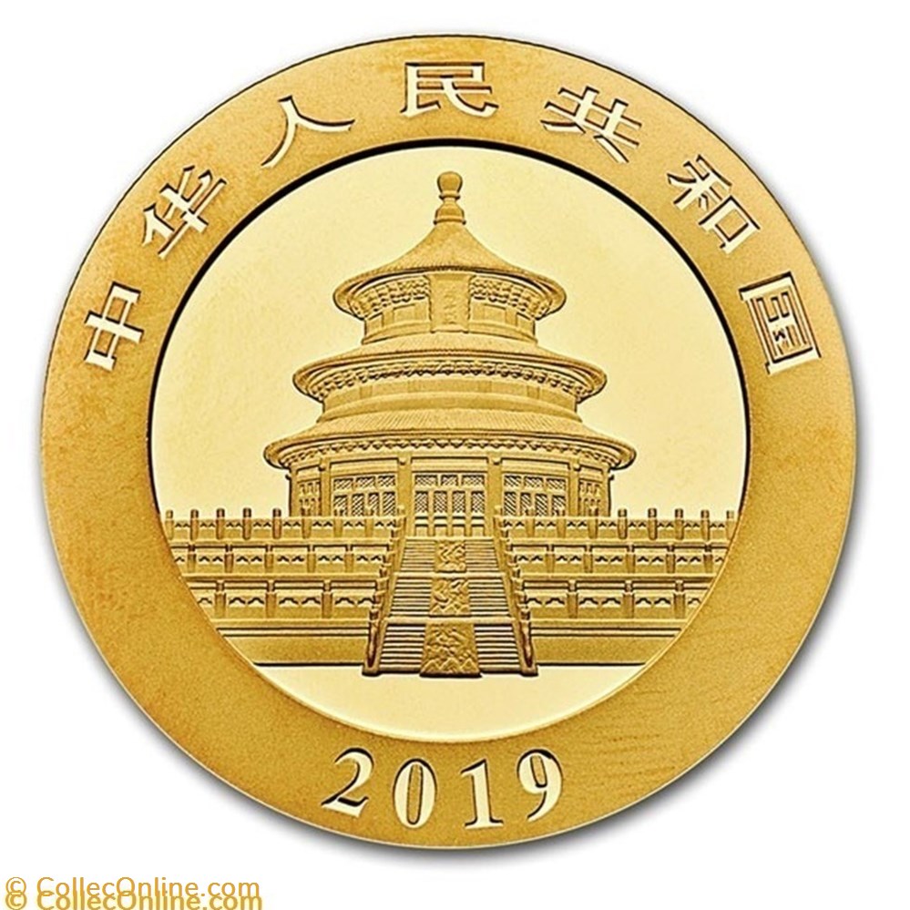 monnaie chine 2019 panda