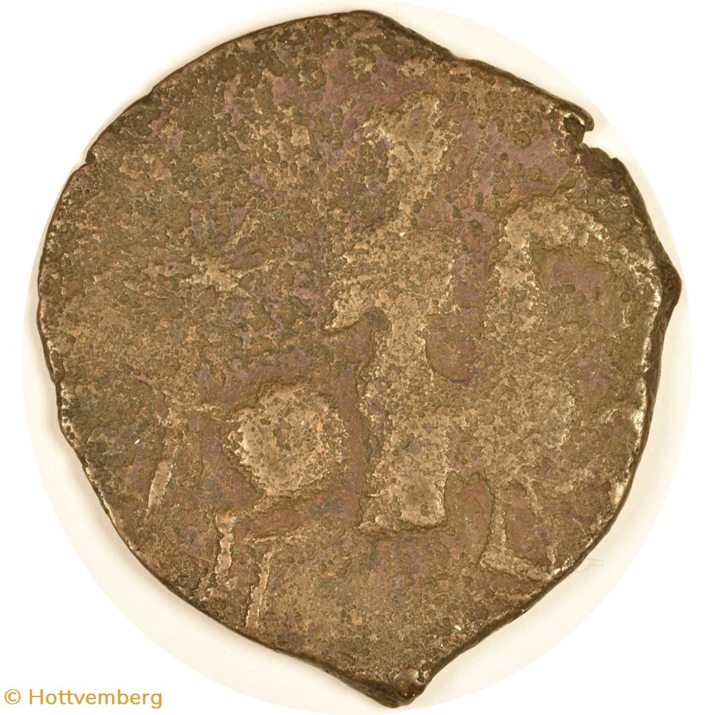 Fals AH 592-600 (1195-1203) - Süleyman II Shah - Seldjouquides de Rûm monnaies islamiques seljuq fals ah 592 600 1195 1203 suleyman ii shah seldjouquides de rum