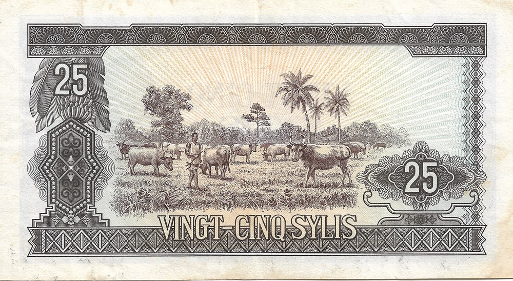 25 sylis billets afrique guinee 25 sylis
