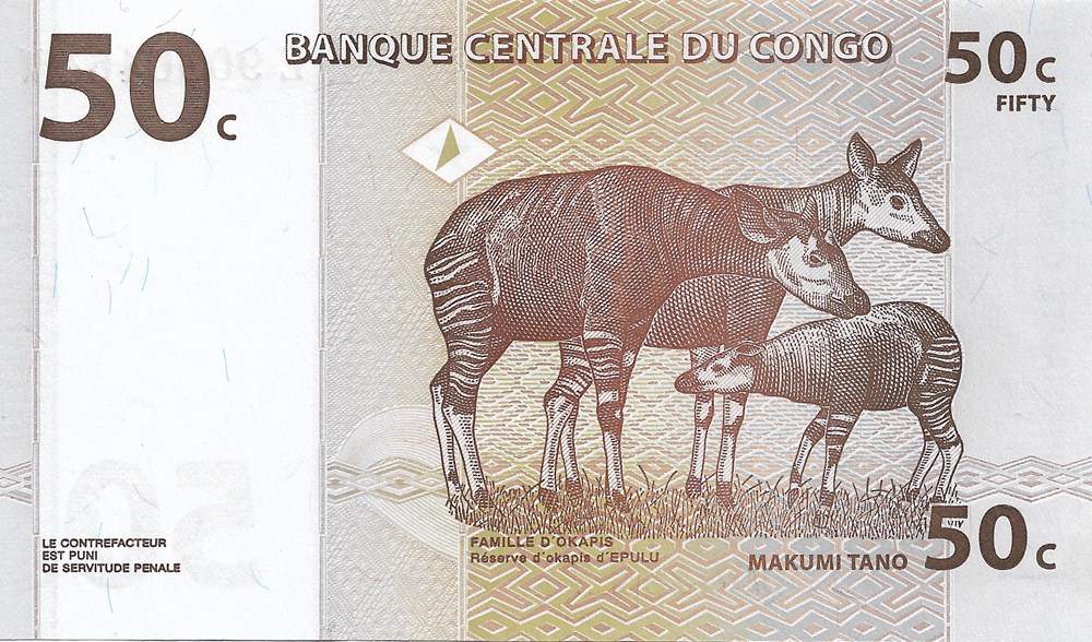 50 centimes billets afrique republique democratique du congo 50 centimes