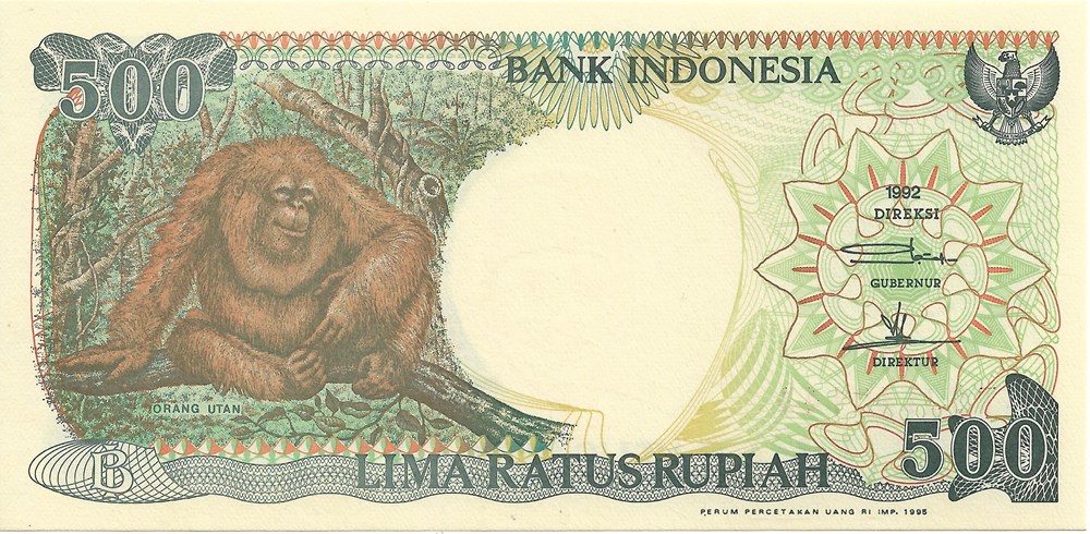 500 roupies billets asie indonesie 500 roupies