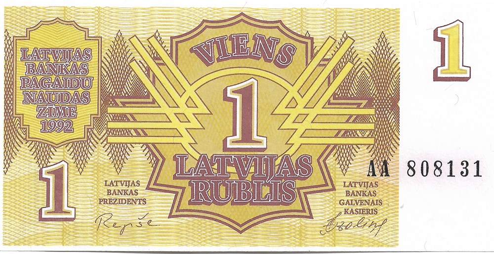1 rouble letton billets europe lettonie 1 rouble letton