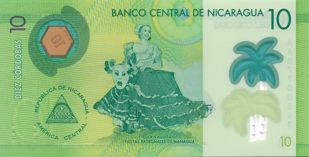 10 cordobas billets amerique centrale et caraibes nicaragua 10 cordobas