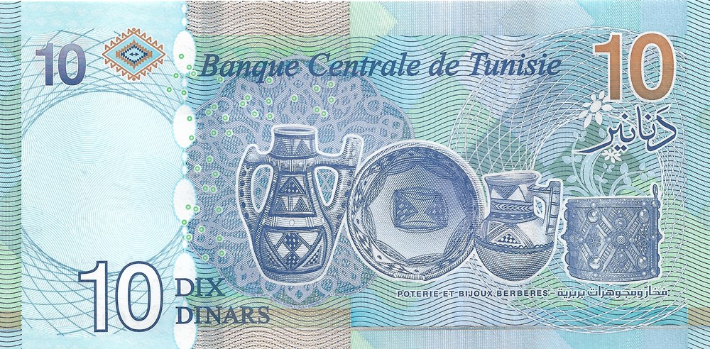 billets afrique tunisie 10 dinars