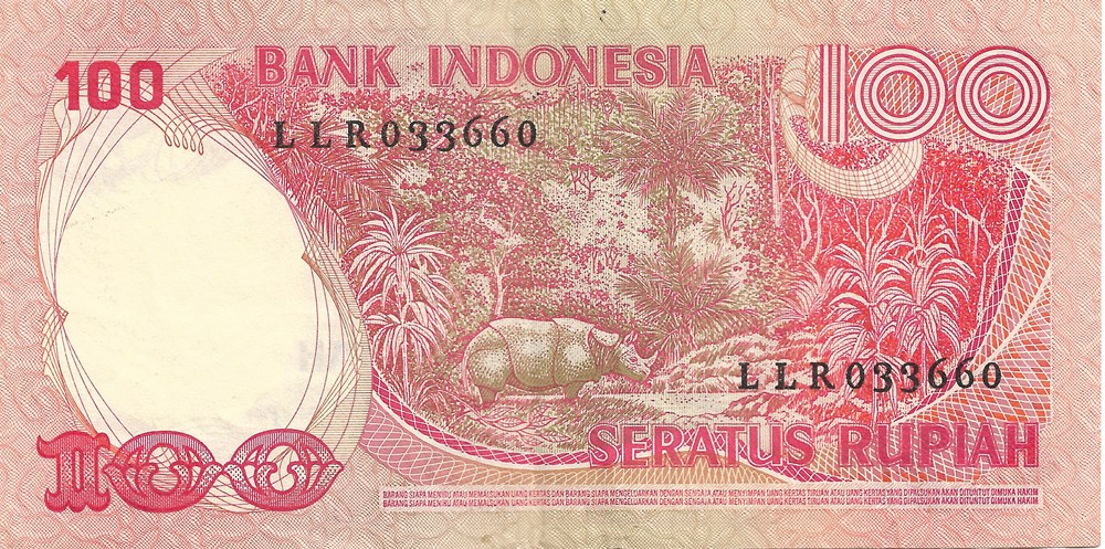 100 roupies billets asie indonesie 100 roupies