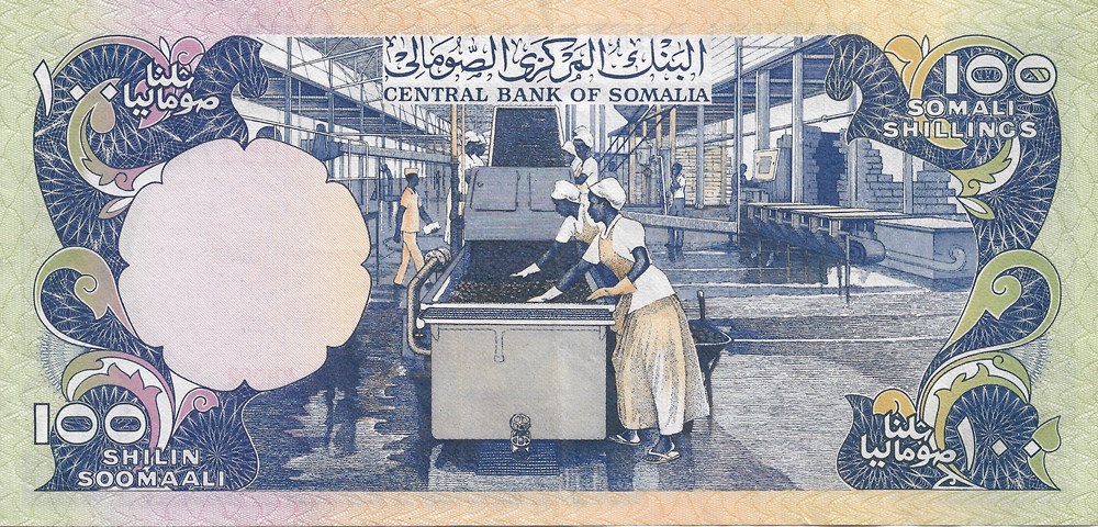 100 shillings somaliens billets afrique 100 shillings somaliens