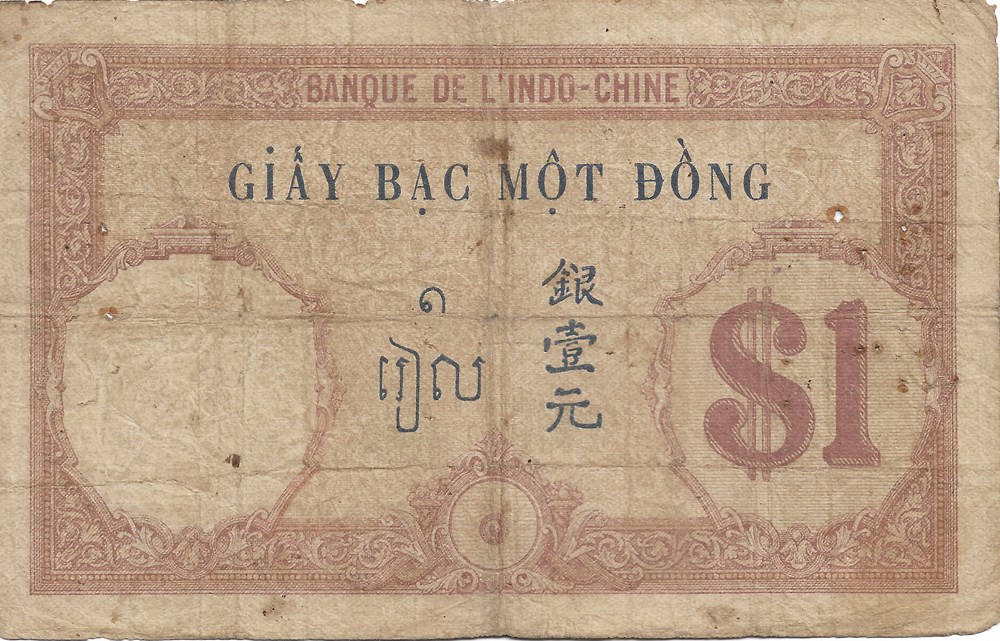 1 piastre billets asie indochine 1 piastre