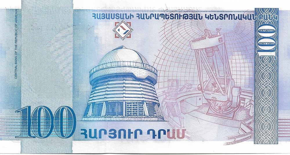 100 drams billets asie armenie 100 drams