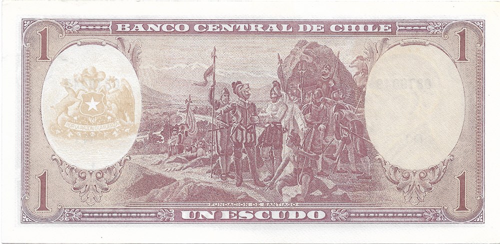 1 escudo billets amerique du sud chili 1 escudo