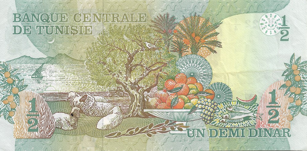 ½ dinar billets afrique tunisie dinar