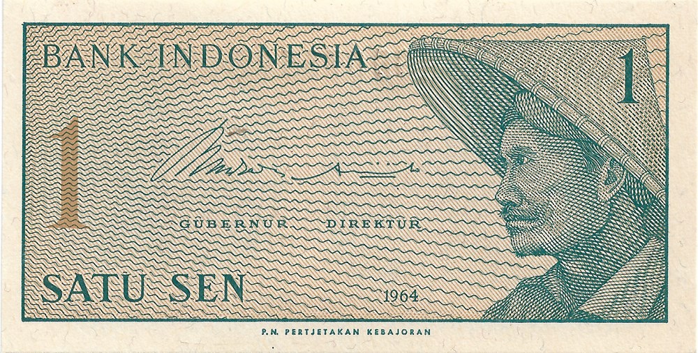 1 sen billets asie indonesie 1 sen