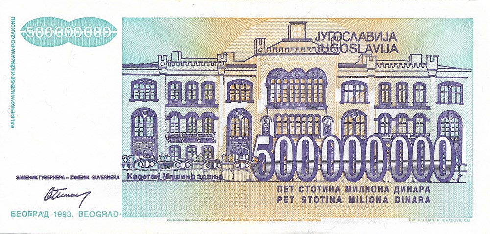 billets europe yougoslavie 500 000 000 dinars