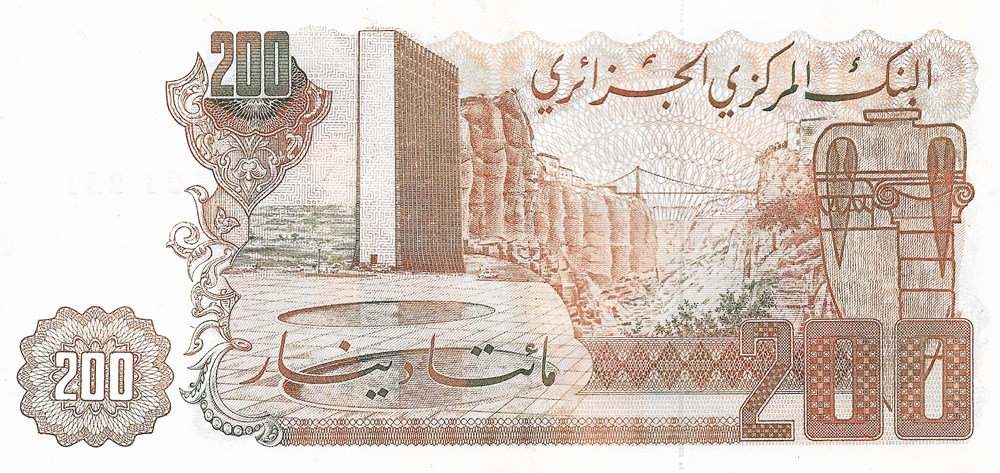 200 dinars billets afrique algerie 200 dinars