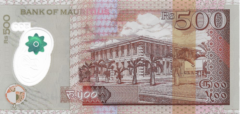 500 roupies billets afrique maurice 500 roupies