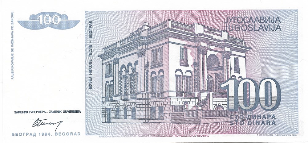 100 dinars billets europe yougoslavie 100 dinars