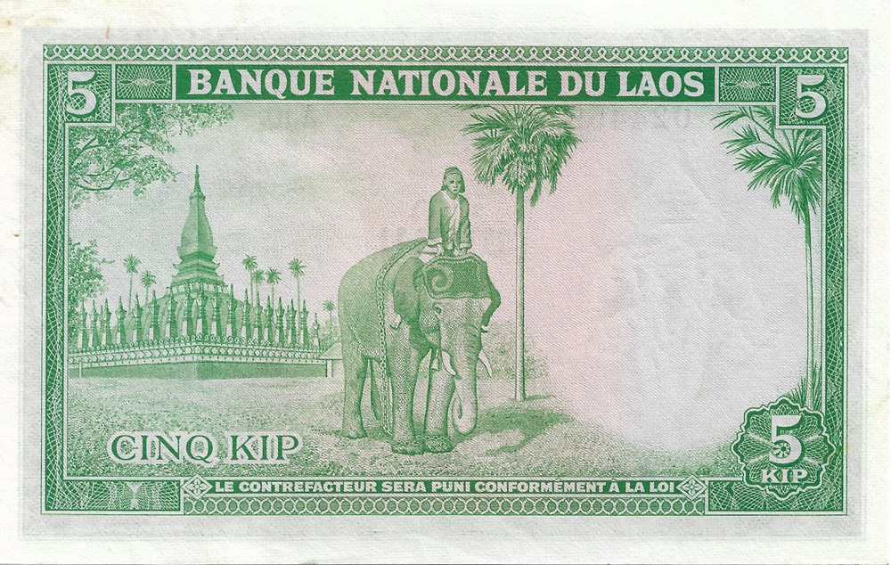 5 kip billets asie laos 5 kip