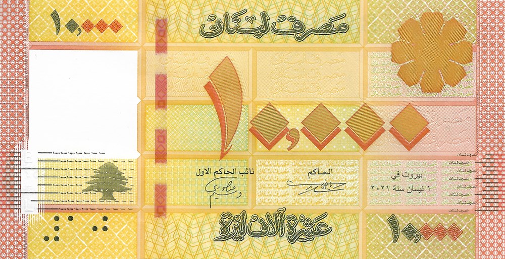 10.000 livres billets asie liban 10 000 livres