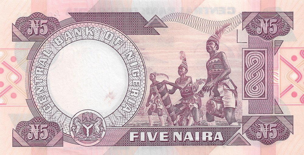 5 naira billets afrique nigeria 5 naira