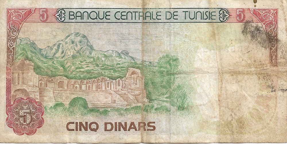 5 dinars billets afrique tunisie 5 dinars