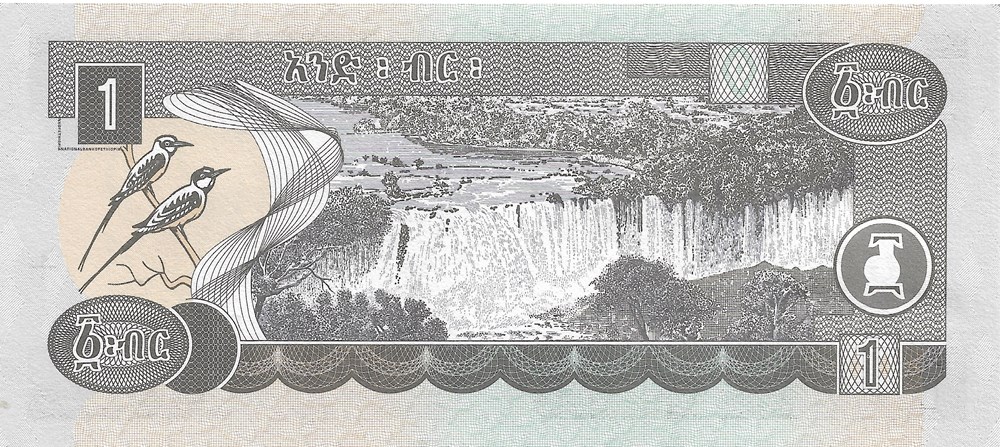 1 birr billets afrique ethiopie 1 birr