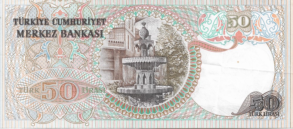50 livres turques billets asie turquie 50 livres turques