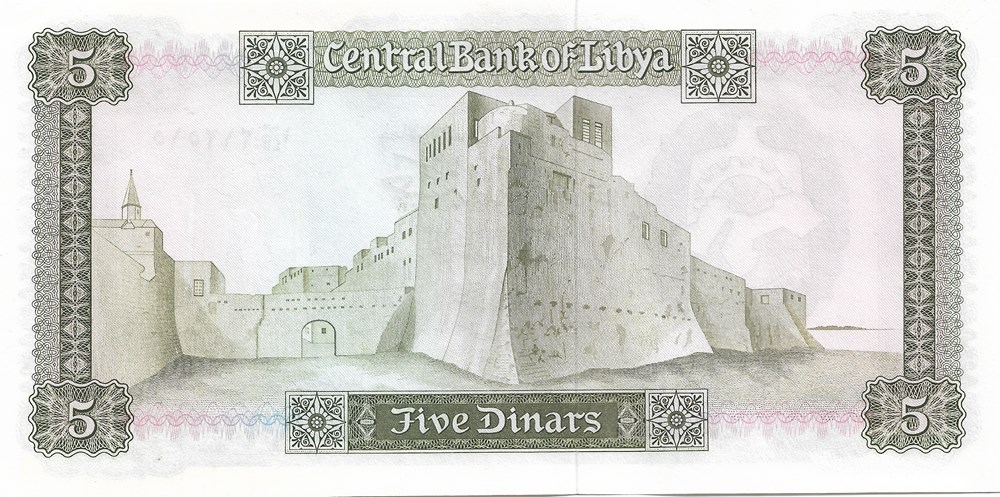 5 dinars billets afrique libye 5 dinars