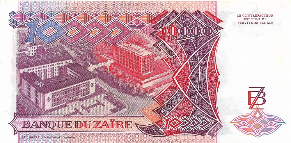 10.000 zaïres billets afrique 10 000 zaires