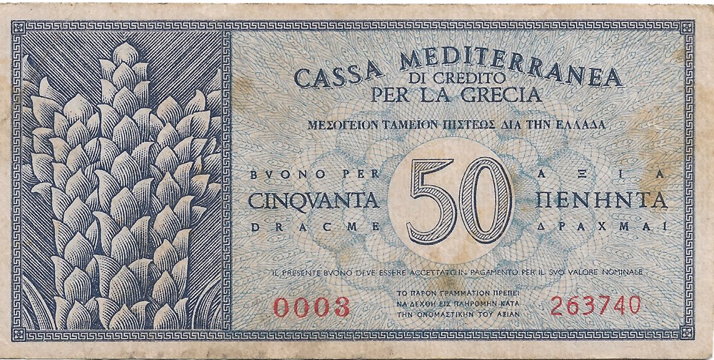 50 drachmes billets europe grece 50 drachmes