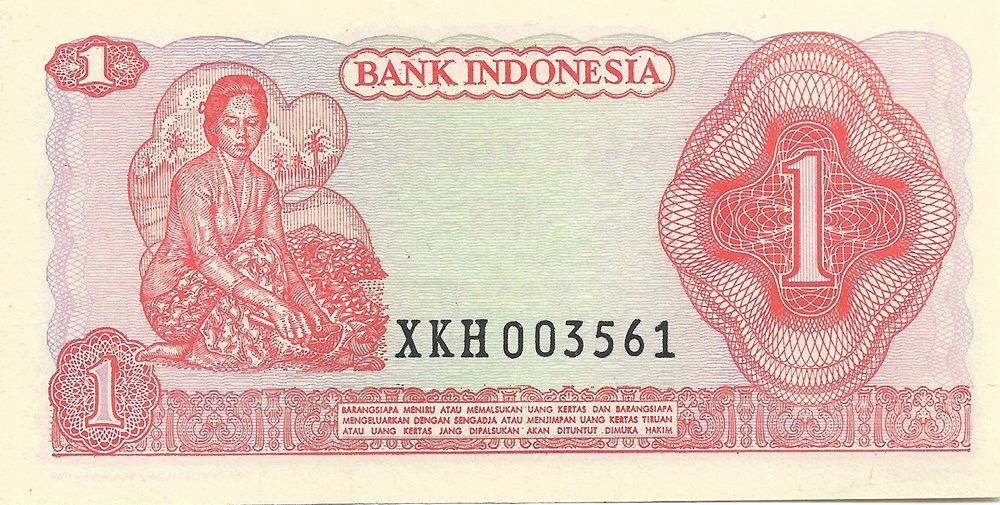1 roupie billets asie indonesie 1 roupie