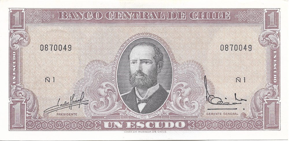 1 escudo billets amerique du sud chili 1 escudo