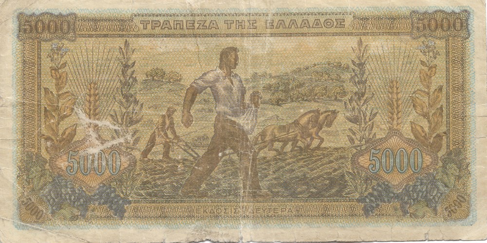 billets europe grece 5 000 drachmes