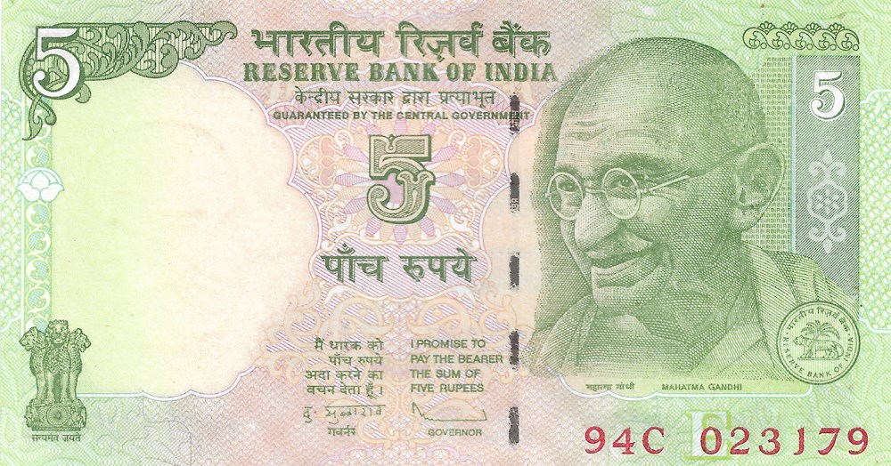 5 roupies billets asie inde 5 roupies