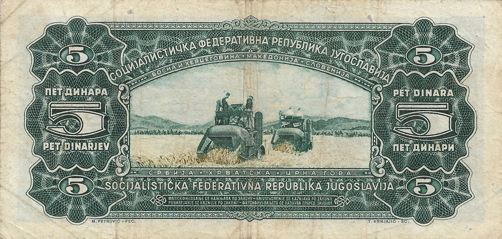 5 dinars billets europe yougoslavie 5 dinars