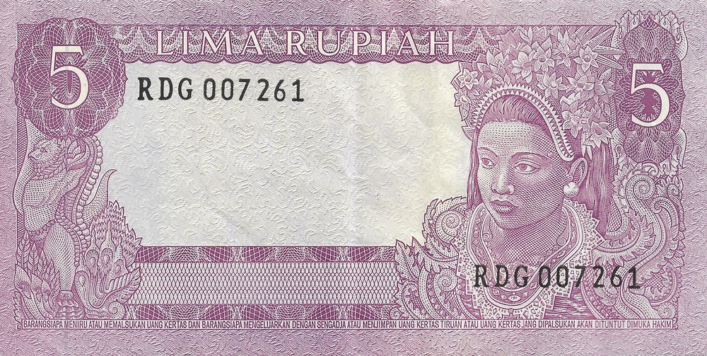 billets asie indonesie 5 roupies