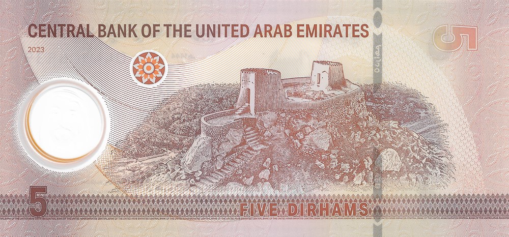 billets asie emirats arabes unis 5 dirhams