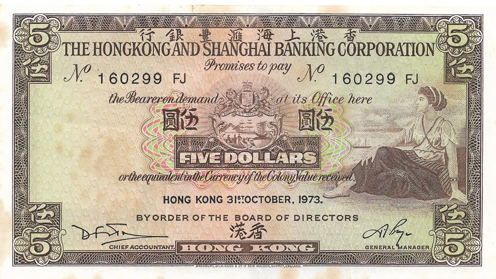 5 dollars billets asie hong kong 5 dollars