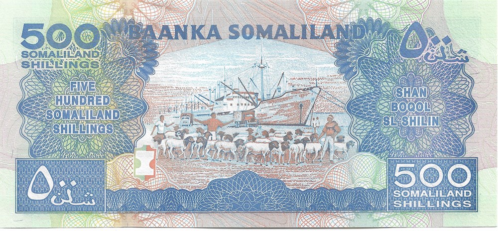 500 shillings du Somaliland billets afrique 500 shillings du somaliland