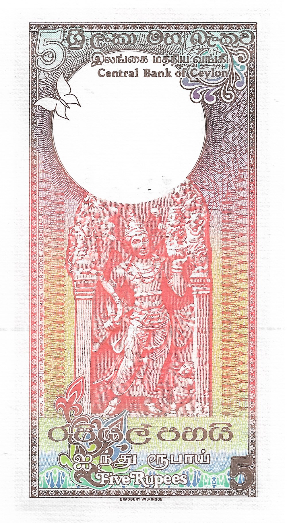 5 roupies billets asie sri lanka 5 roupies
