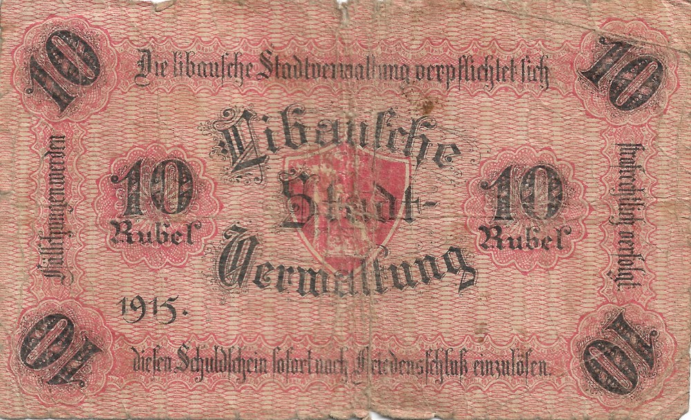billets europe lettonie 10 roubles