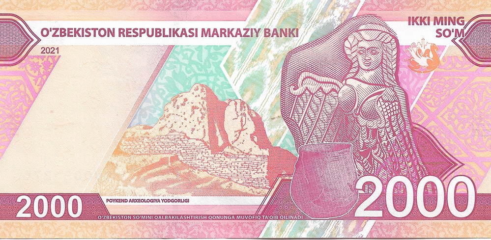 2.000 soum billets asie ouzbekistan 2 000 soum