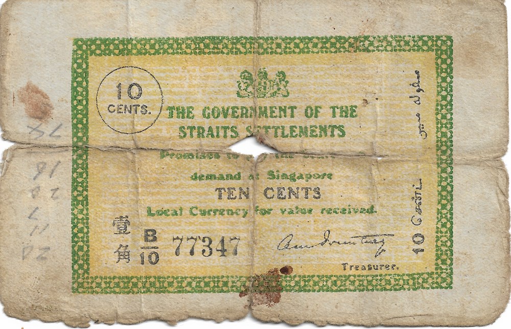 10 cents billets asie malaisie 10 cents