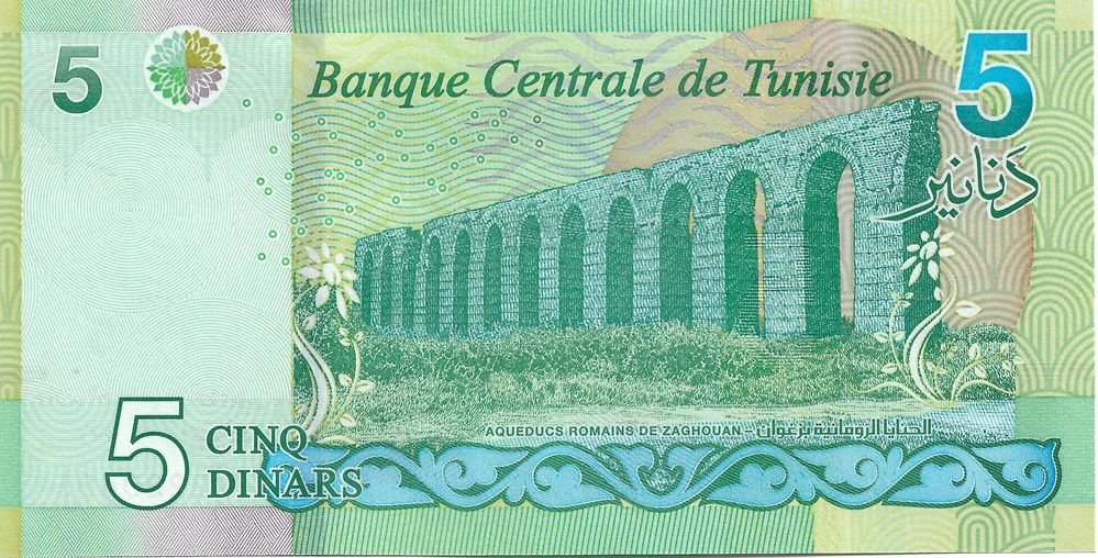 billets afrique tunisie 5 dinars
