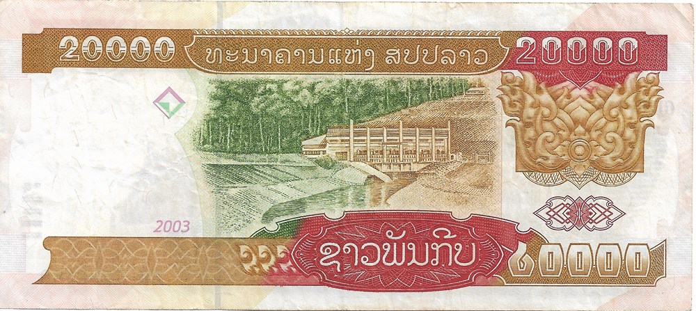 20.000 kip billets asie laos 20 000 kip