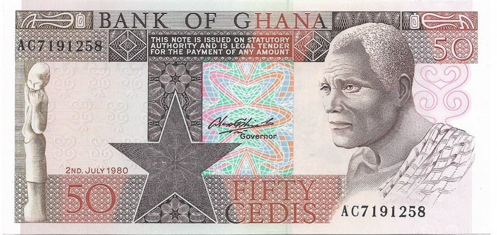 50 cedis billets afrique ghana 50 cedis