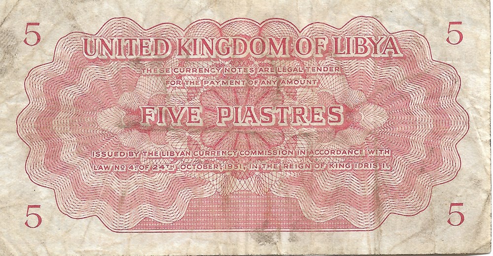 5 piastres billets afrique libye 5 piastres