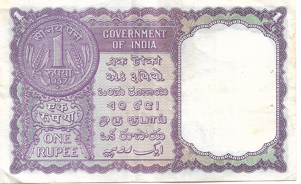 1 roupie billets asie inde 1 roupie