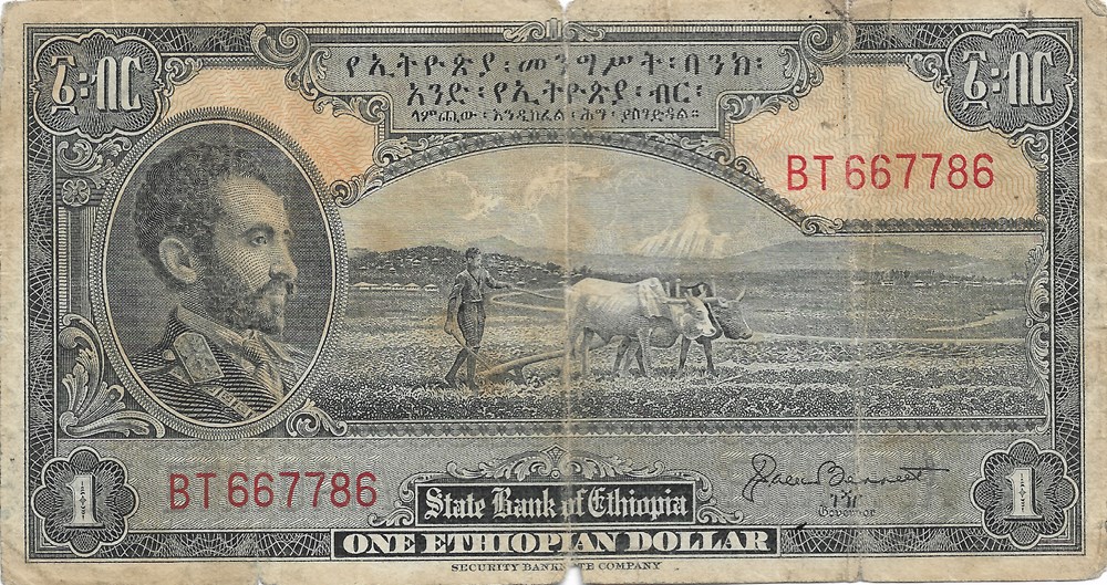 1 dollar éthiopien billets afrique 1 dollar ethiopien