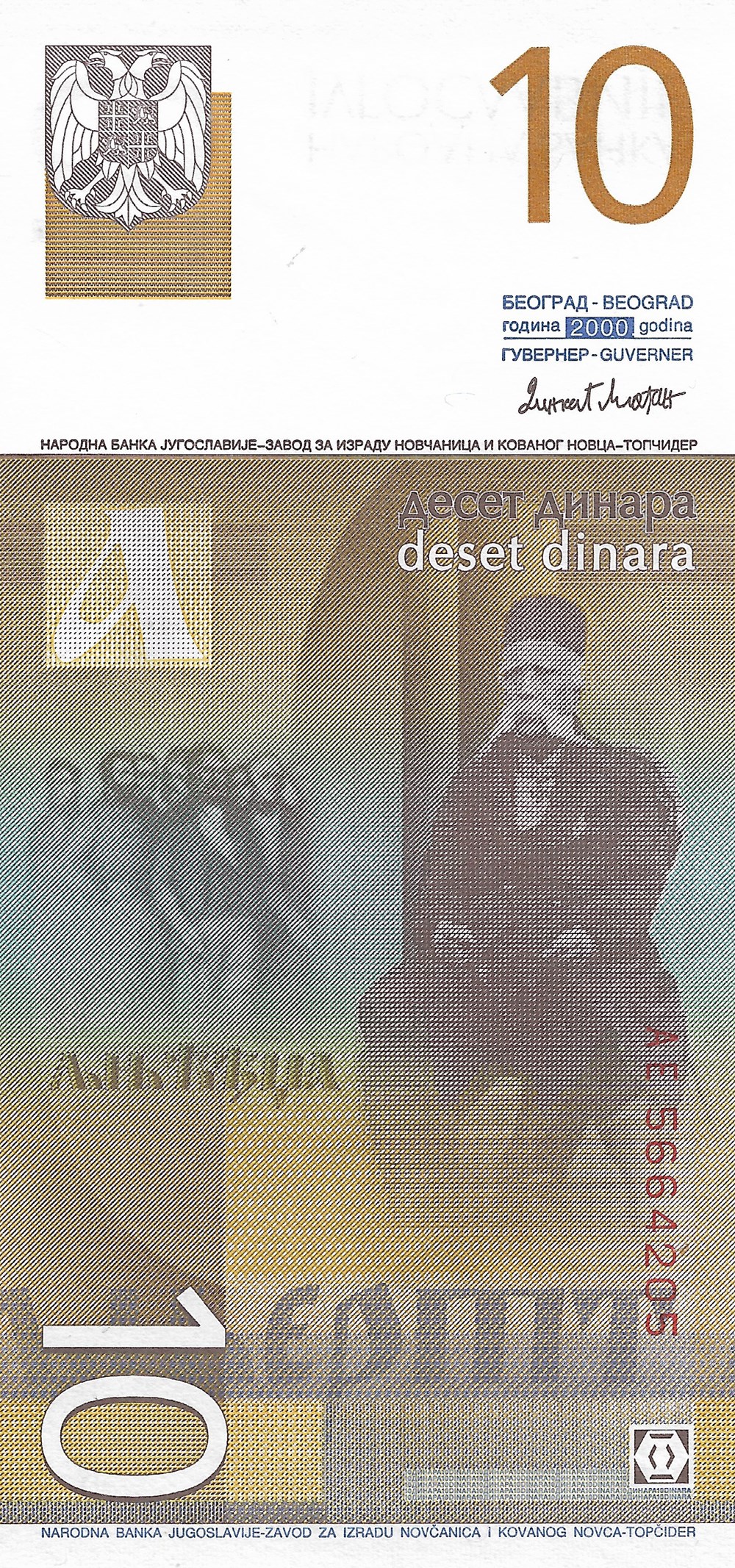 10 dinars billets europe yougoslavie 10 dinars