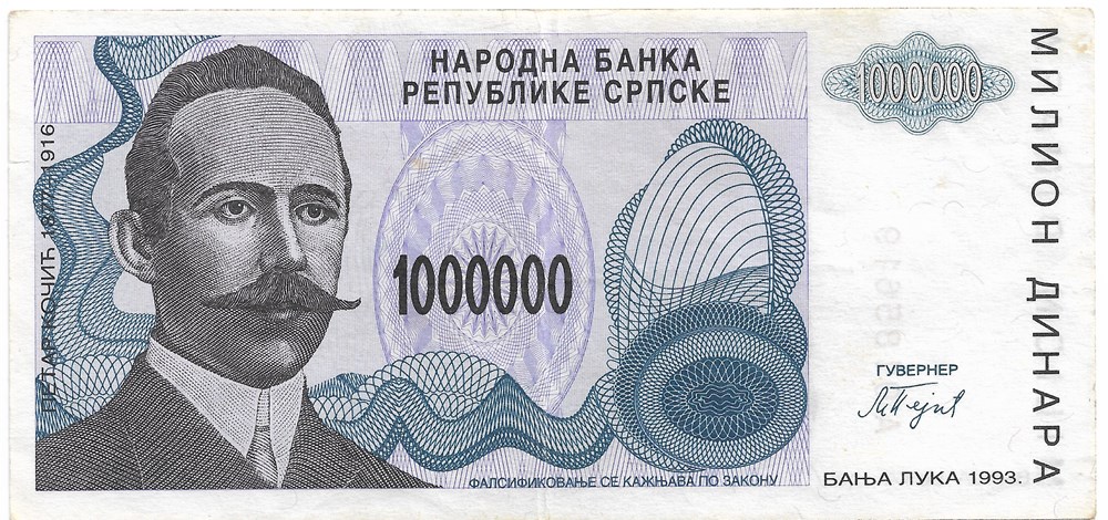 billets europe bosnie herzegovine 1 000 000 dinars