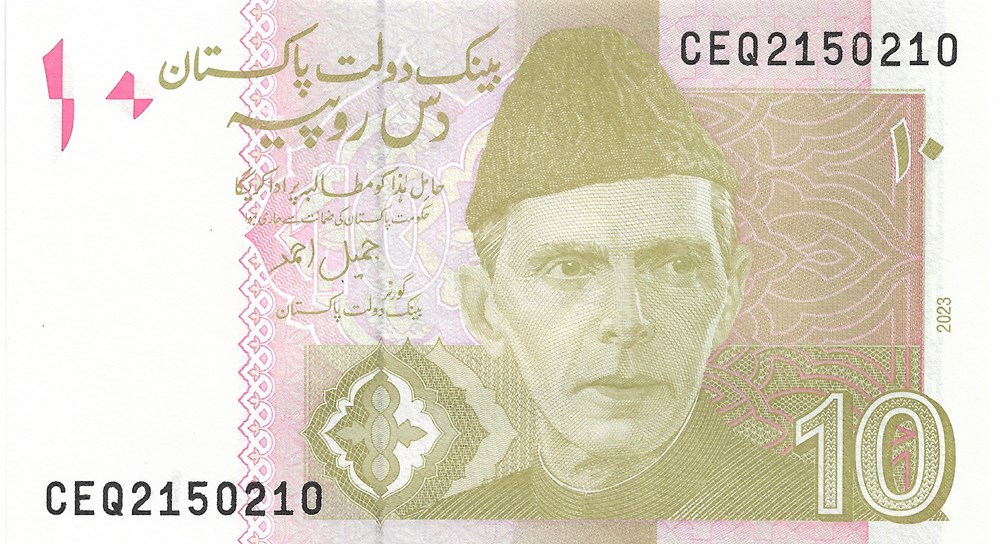 10 roupies billets asie pakistan 10 roupies